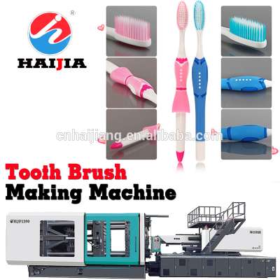 Plastic tooth brush injection molding machine plastic making machine